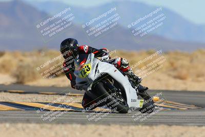 media/Mar-08-2025-TrackXperience (Sat) [[277b597a28]]/2-Level 3/Session 5 (Turn 16)/